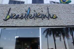 Delícias do Rio: O restaurante Brasileirinho tem pratos deliciosos