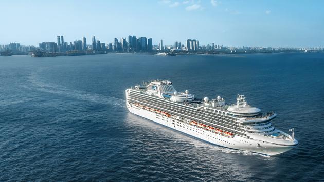 Princess Cruises revela 47 itinerários para a temporada 2023-24 das Américas